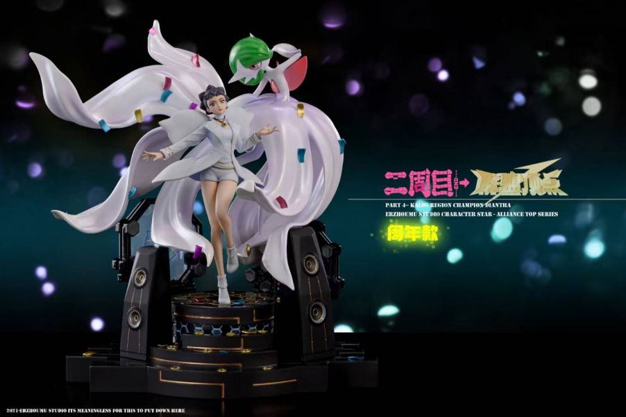 Kalos Region Champion Diantha