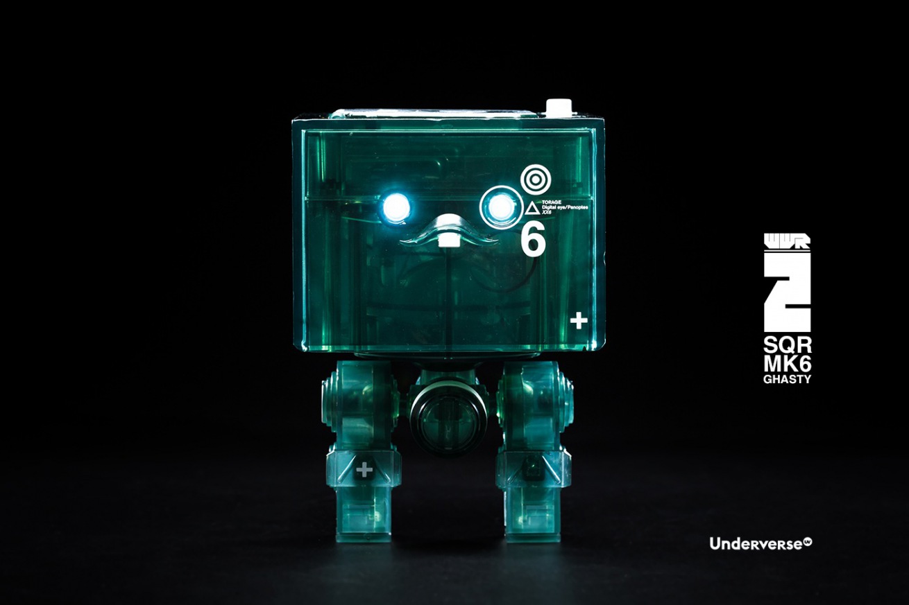 World War Robot 2 - Small Square SQUARE MK6-GHASTY Ghost G6
