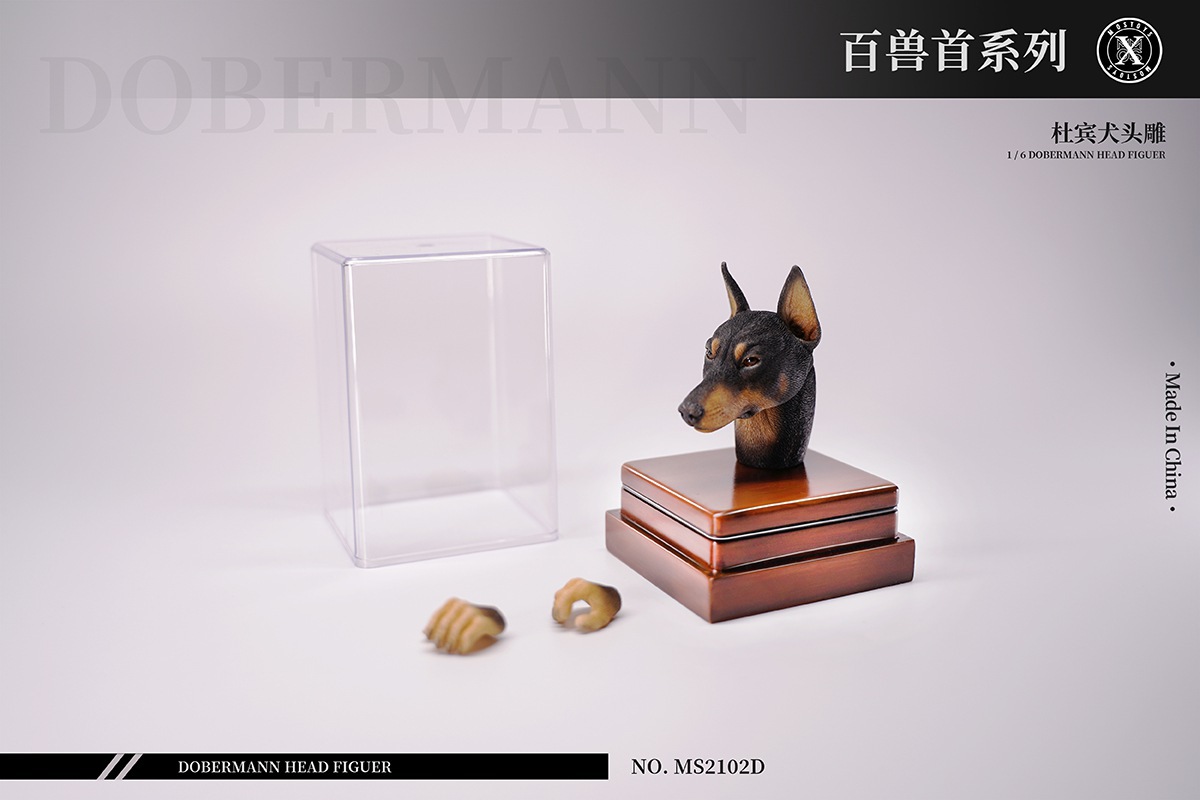Doberman Head Sculpture 1/6