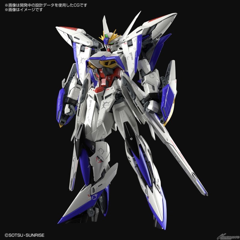 Mobile Suit Gundam SEED ECLIPSE & Expansion Pack