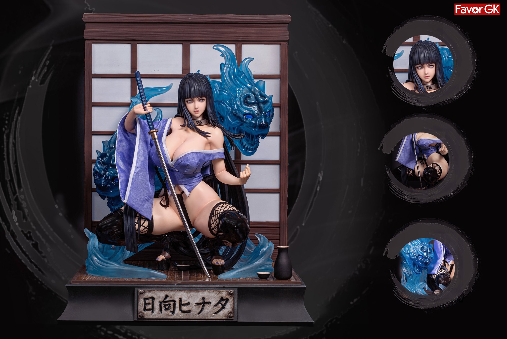 Hinata Hyuga - Naruto 1/4