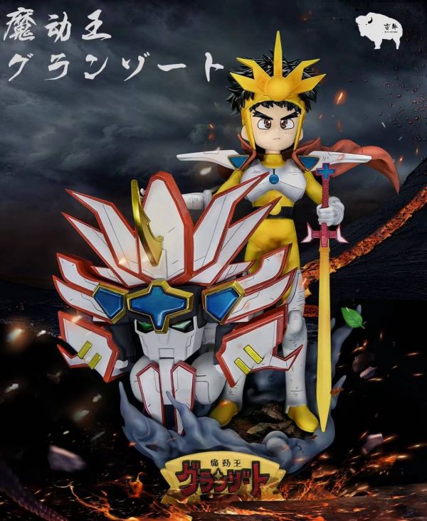 Magic King's Light Energy