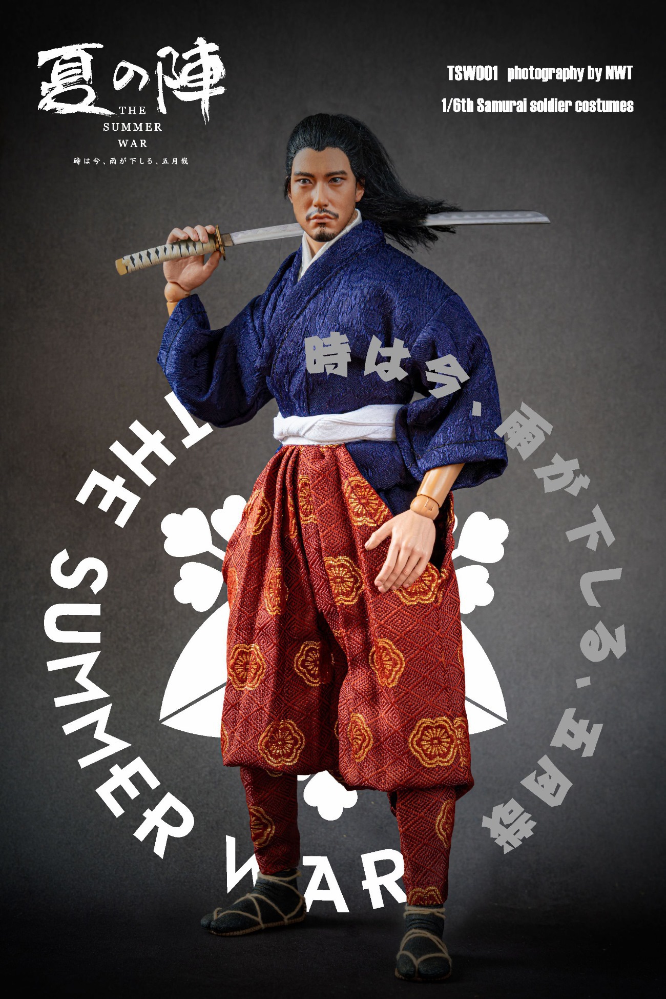 Samurai Wear 1/6