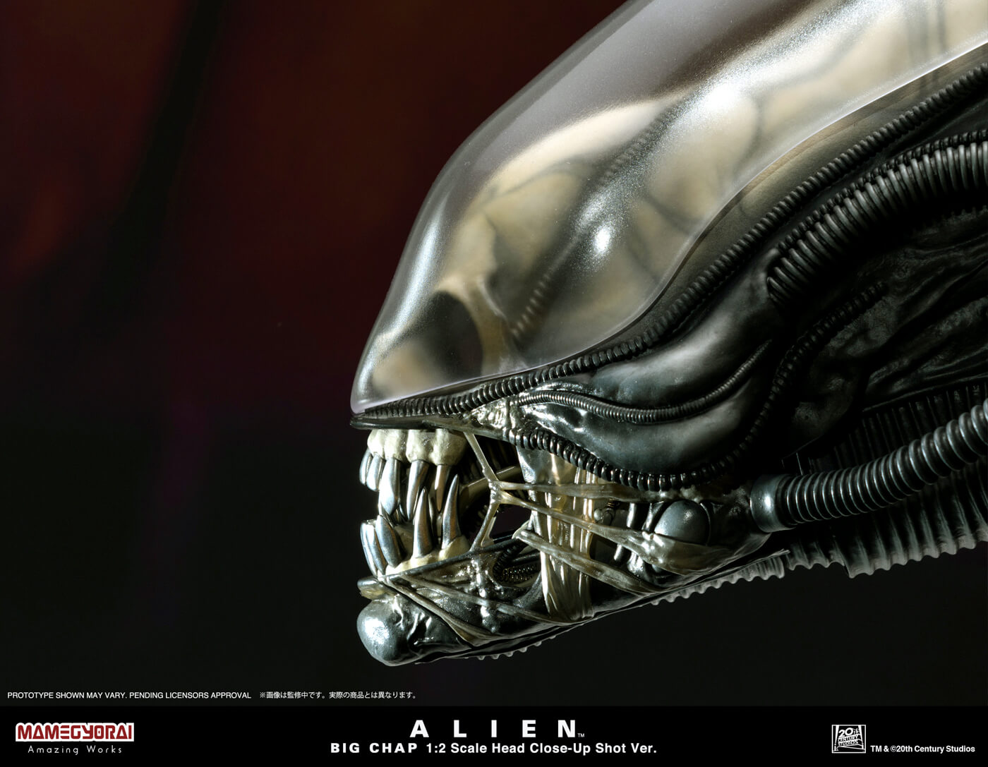 Alien / Big Chap: 1/2 Scale Head Close-up Shot Ver.
