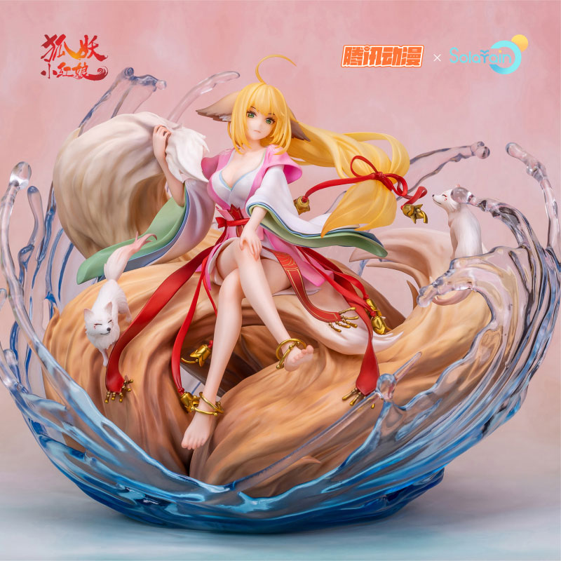 Fox Spirit Matchmaker Honghong Tushan Bansuiizan Ver. 1/7