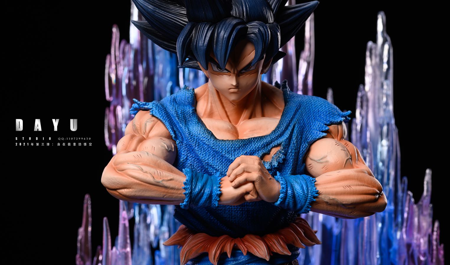 Ultra Instinct Son Goku – Dragon Ball