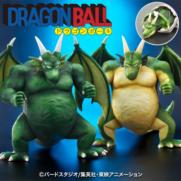 Dragon Ball Arise Cymbal