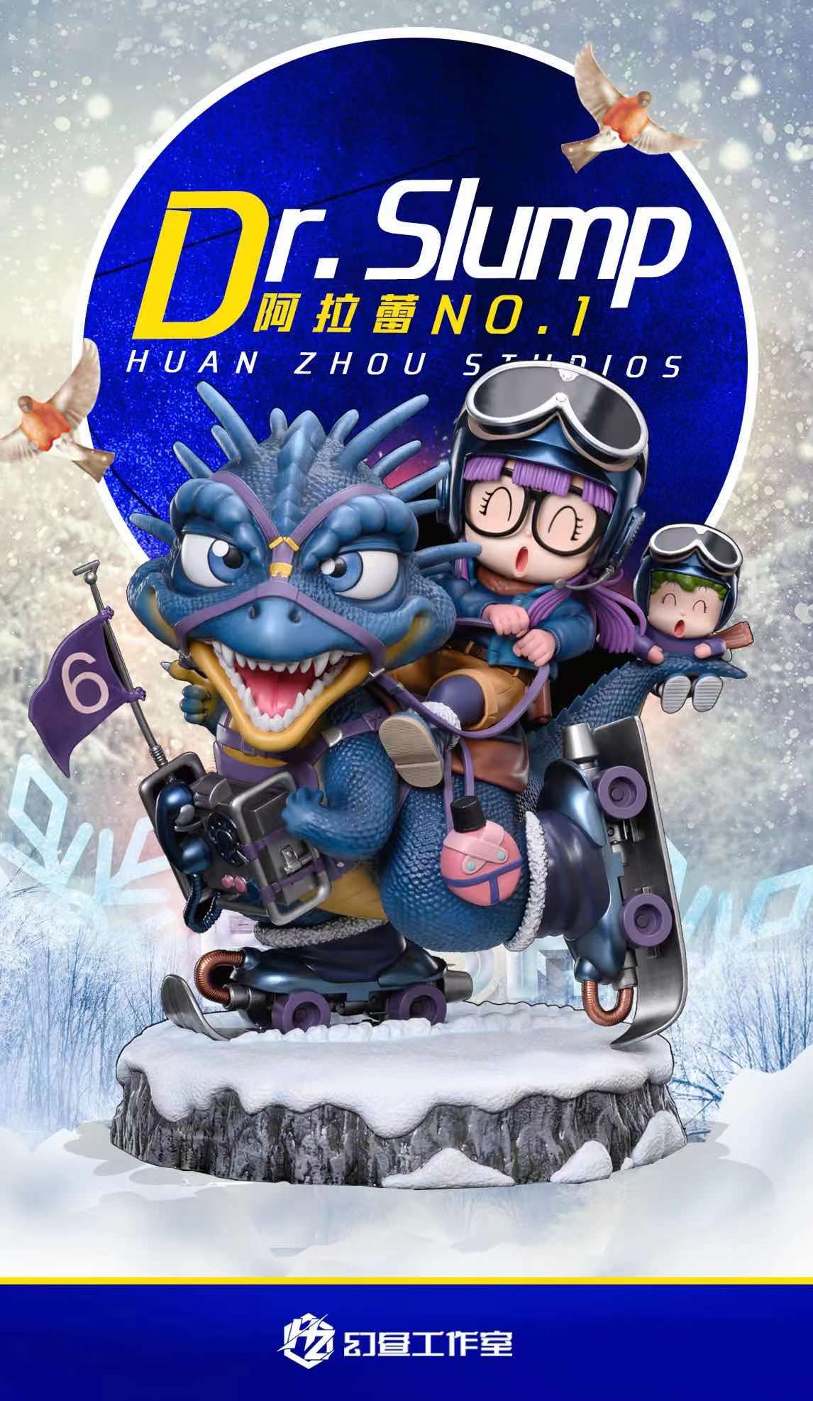 Dragon Knight Arale - Dr slump