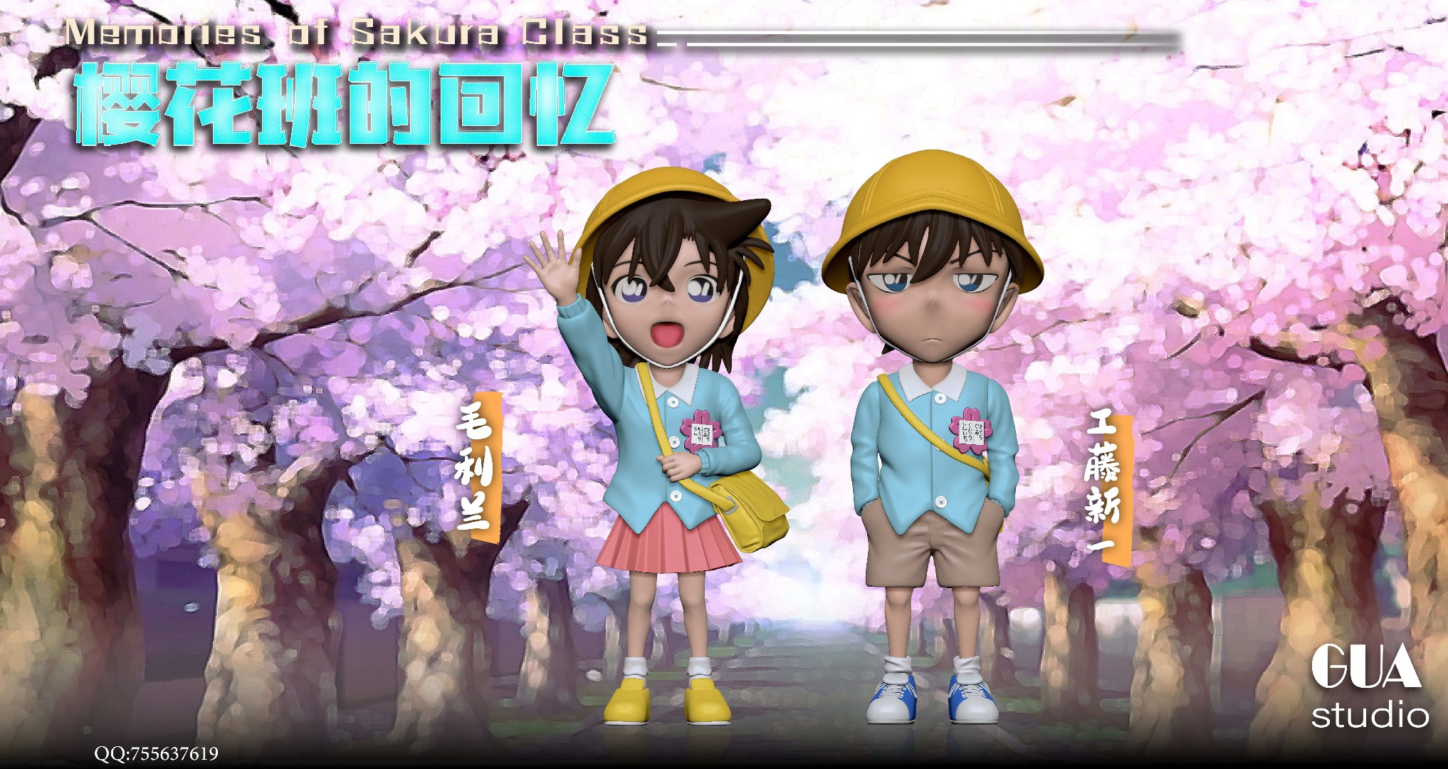 Shinichi Kudo & Ran Mori - Case Closed