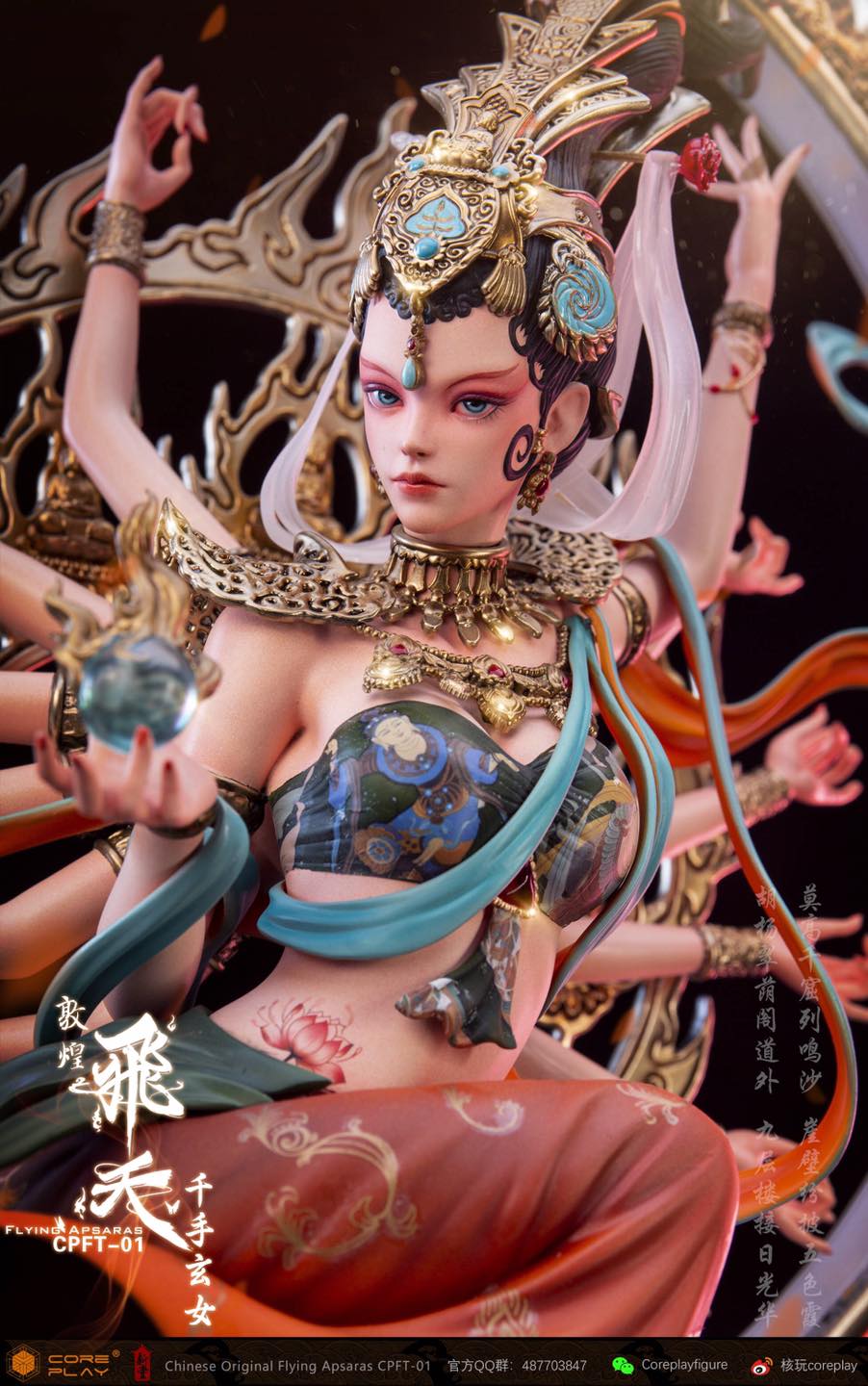 Dunhuang Feitian Thousand-Hand Mysterious Girl