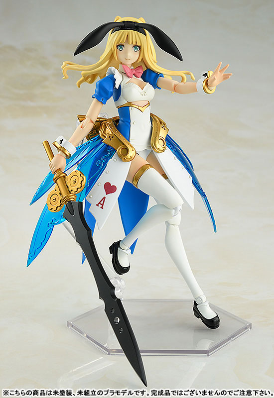 PLAMAX GP-02 Guilty Princess Maidroid Alice