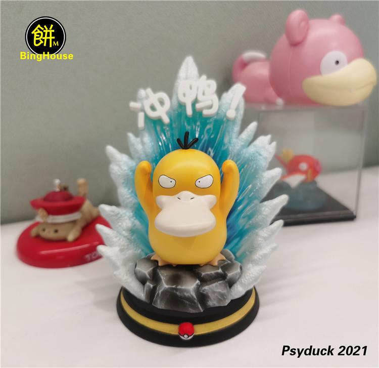 Psyduck