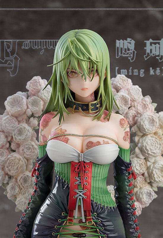 Illustration Revelation -Tuyi- Collaboration Yueji Mingke
