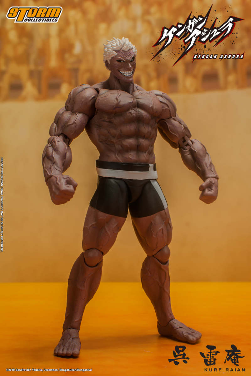 KURE RAIAN - KENGAN ASHURA