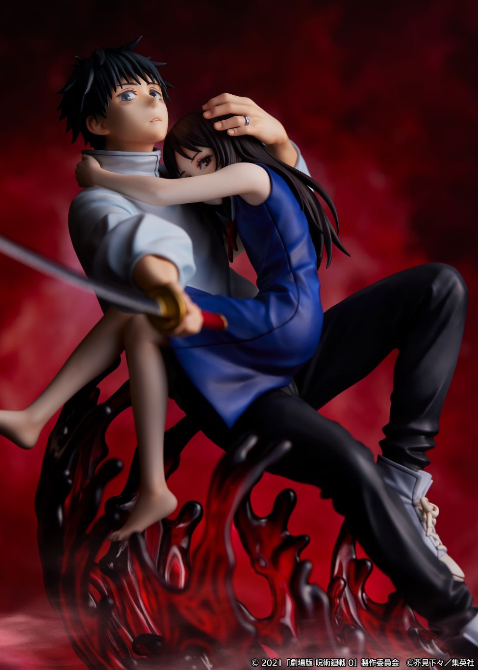 Shibuya Scramble Jujutsu Kaisen 0 - Yuta Okkotsu 1/7