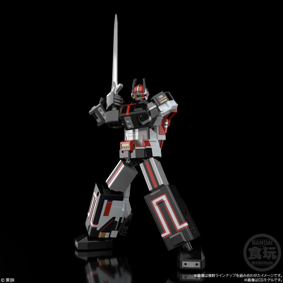 Super Mini Plastic Electronic Combined Bio Robo