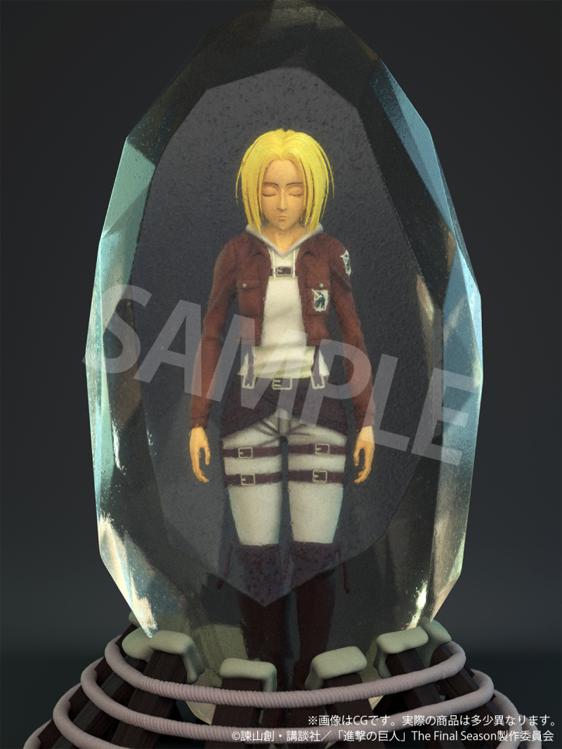 Annie Leonhart Full color 3D crystal figure