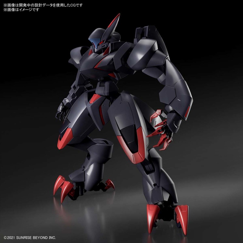 HG 1/72 Amain Ghost