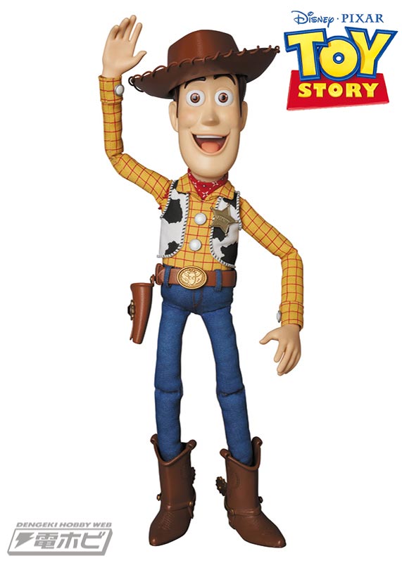 ULTIMATE WOODY