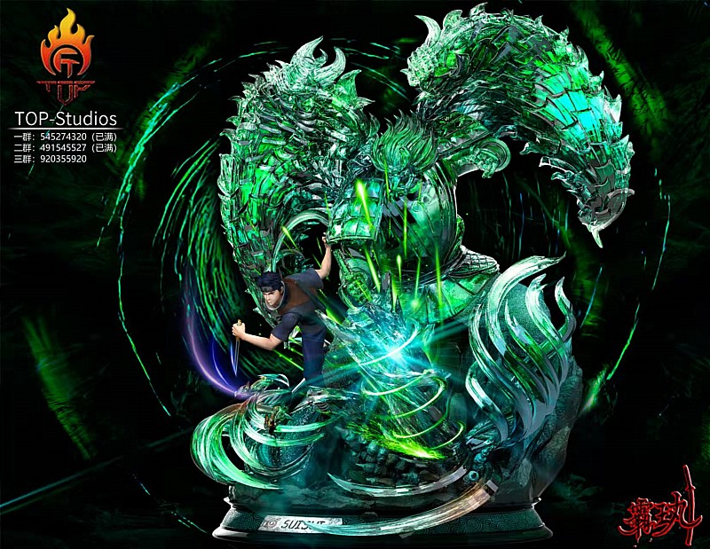 Uchiha Shisui - Naruto