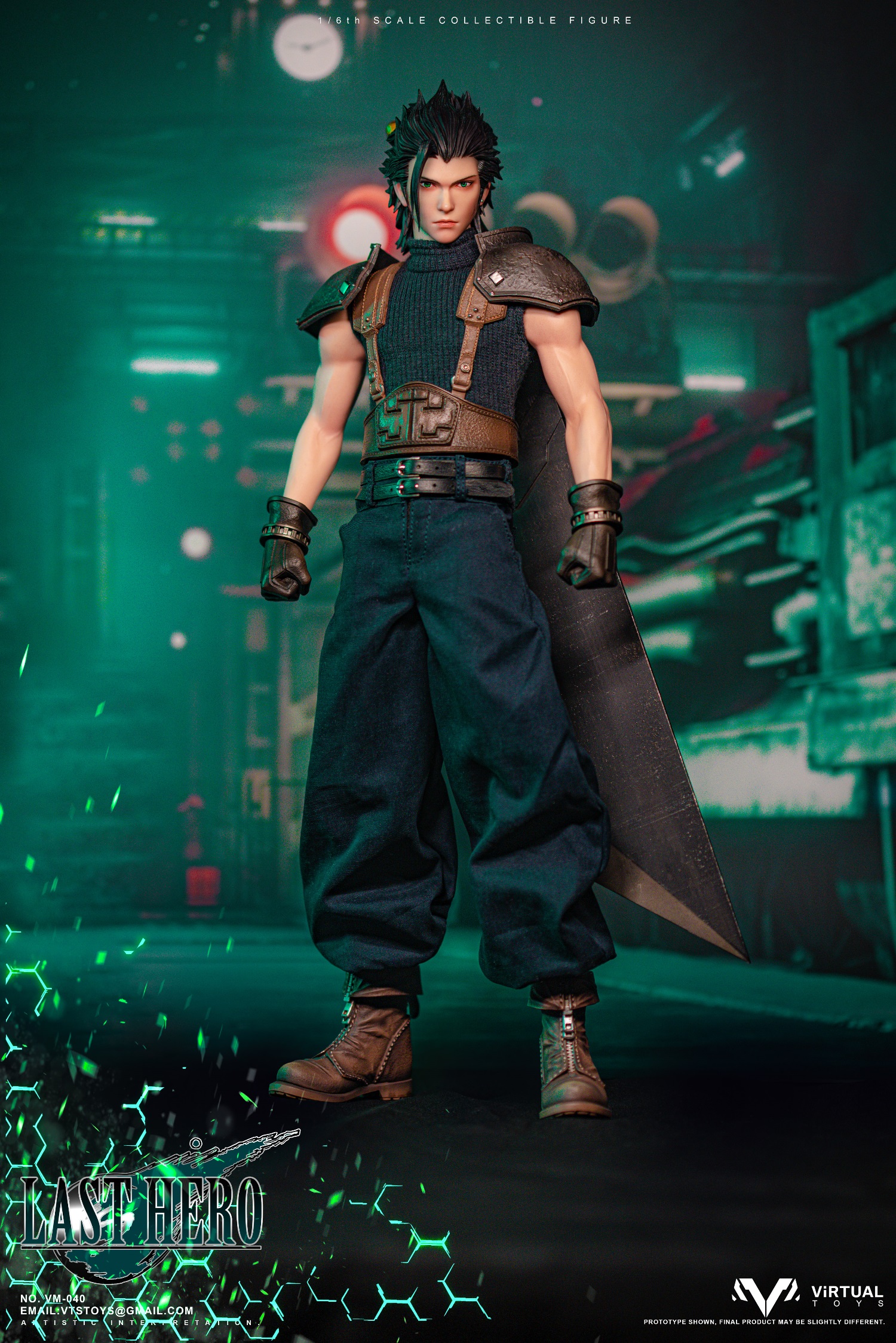 The Last Hero 1/6