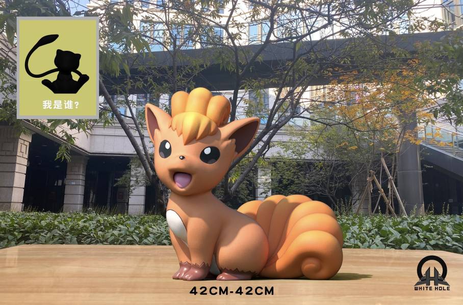 Vulpix - Pokemon
