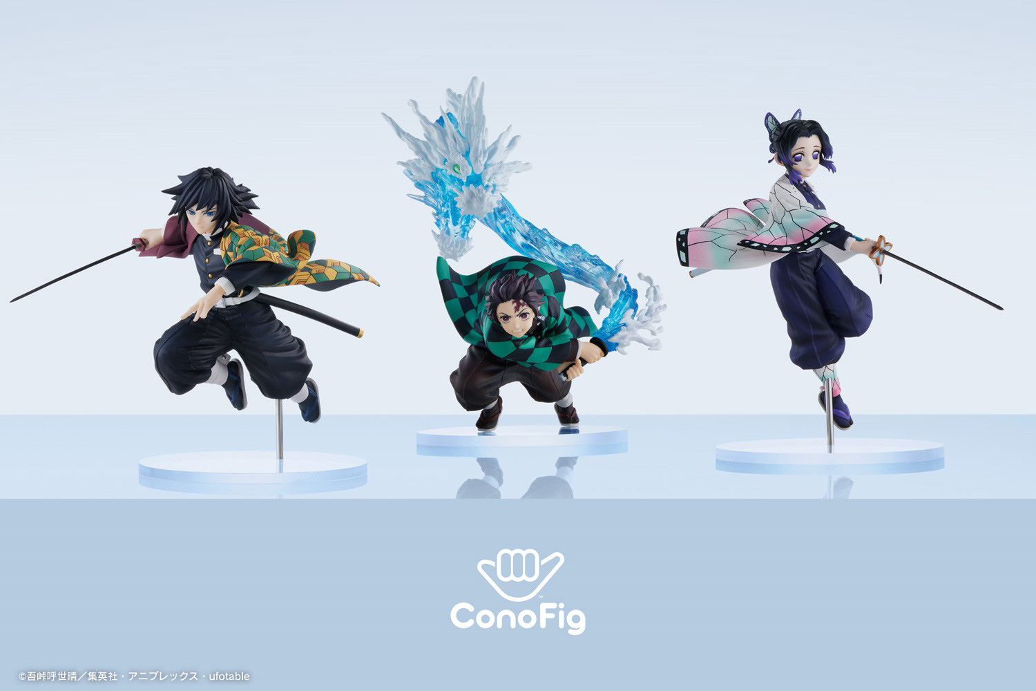 Kimetsu no Yaiba - ConoFig Giyu Tomioka, Shinobu Kocho & Tanjiro Kamado -Seisei ruten Ver.-