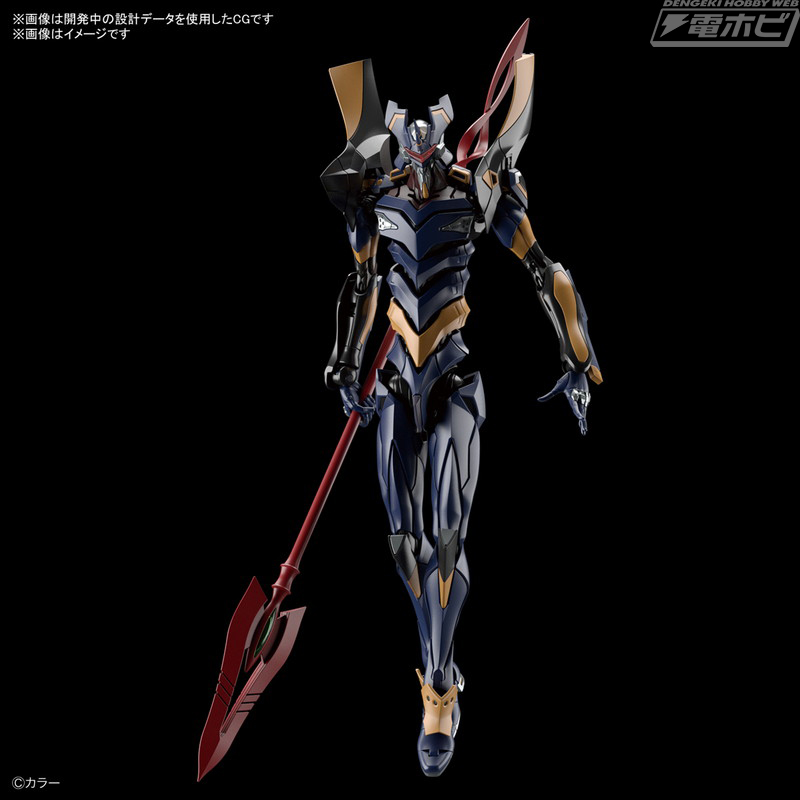  RG Evangelion Mark.06