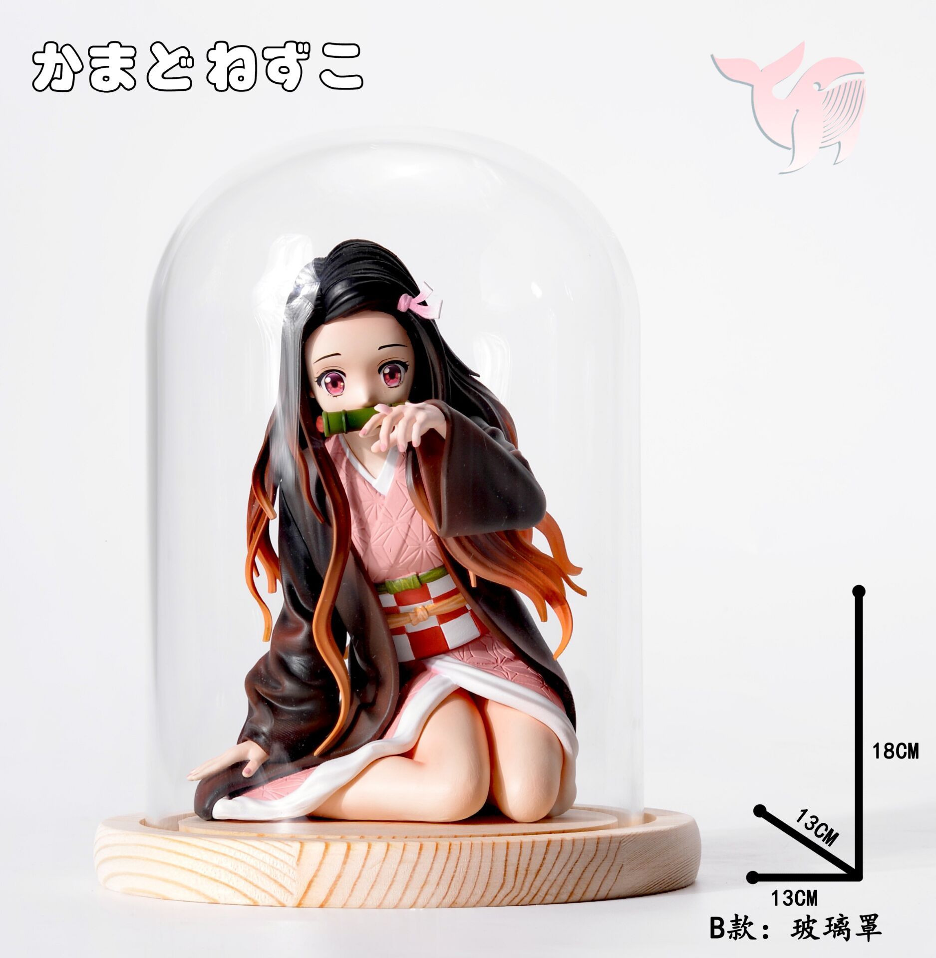Kamado Nezuko - Demon Slayer: Kimetsu no Yaiba Resin Statue