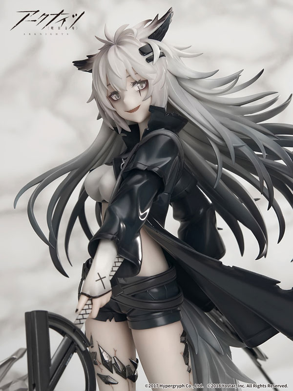 Arknights Lappland Promotion 2 Normal Ver. 1/7