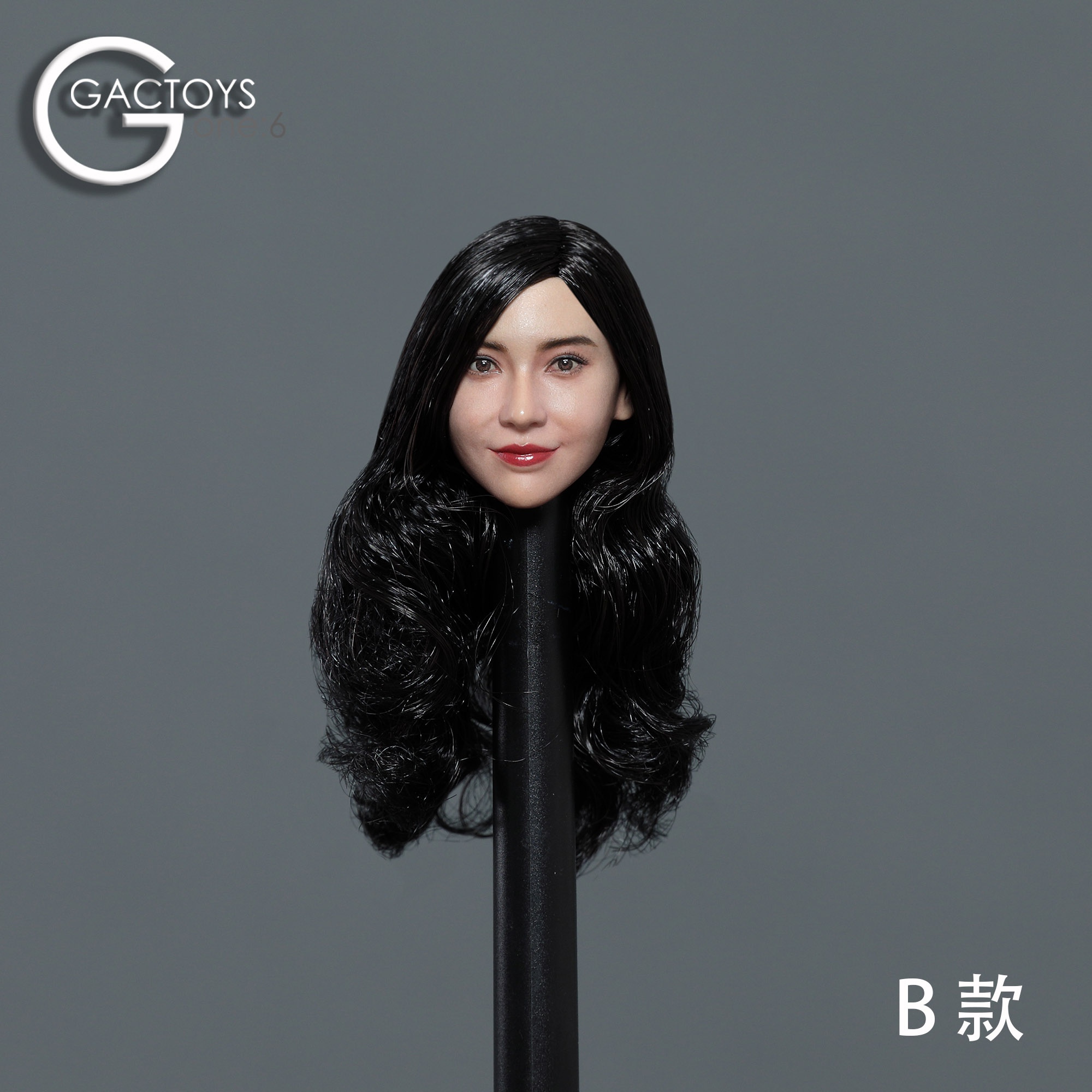 Head Sculpture of Little Asian Beauty [GC045] 1/6