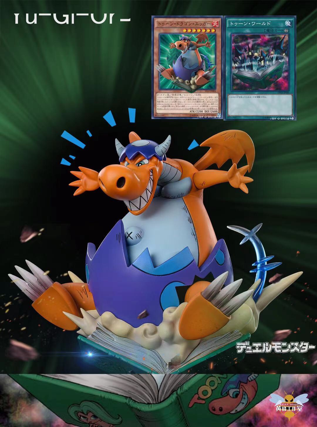 Manga Ryu-Ran - Yu Gi Oh!