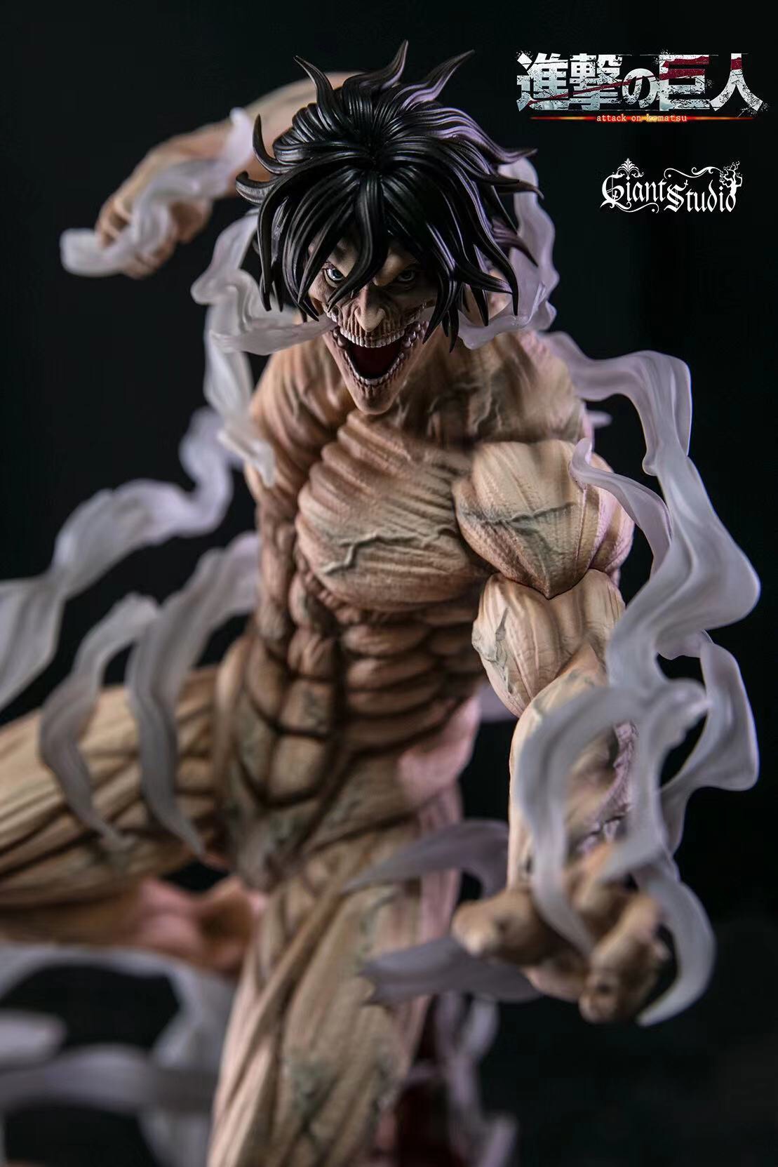Eren Titan - Attack on Titan