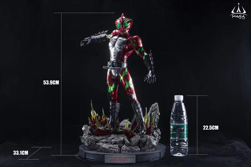 Kamen Rider Amazons Alfa