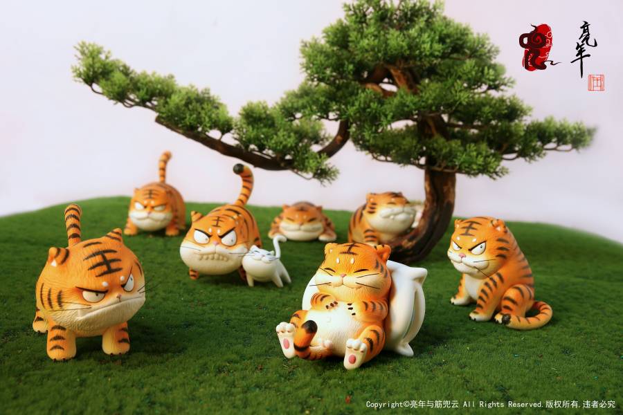 The Seven Little Tigers