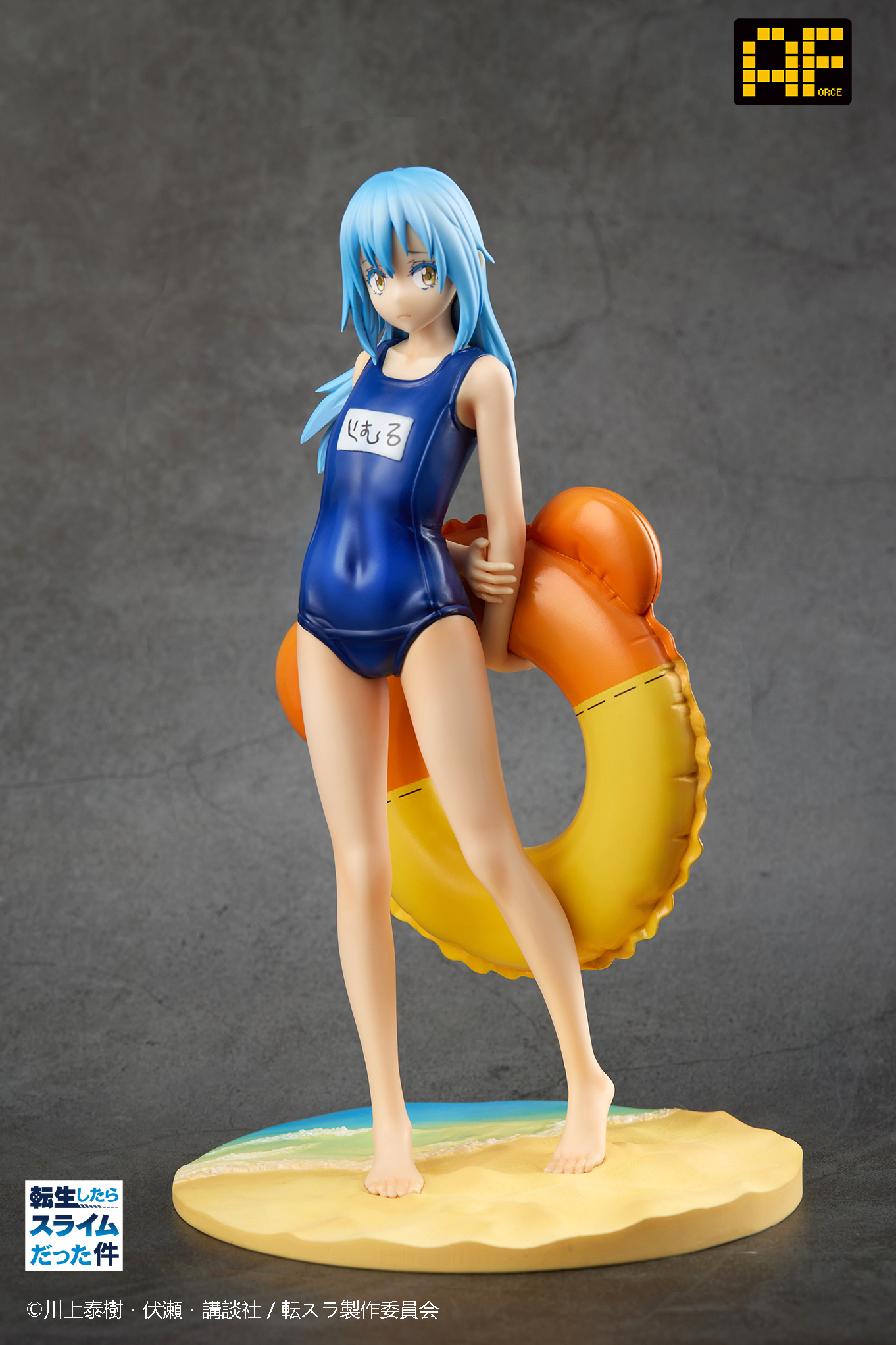 That Time I Got Reincarnated as a Slime - Rimuru Tempest -Swimsuit Ver.- 1/7