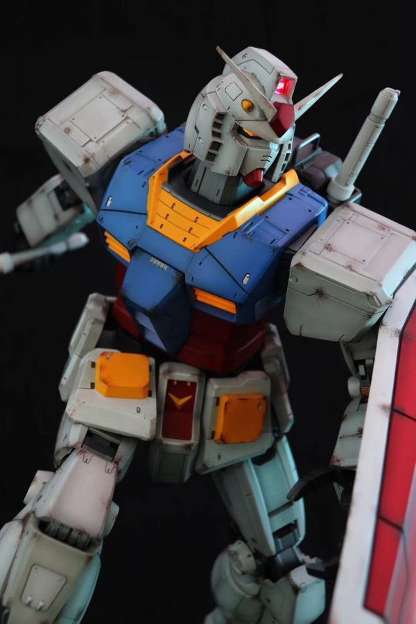 Gundam