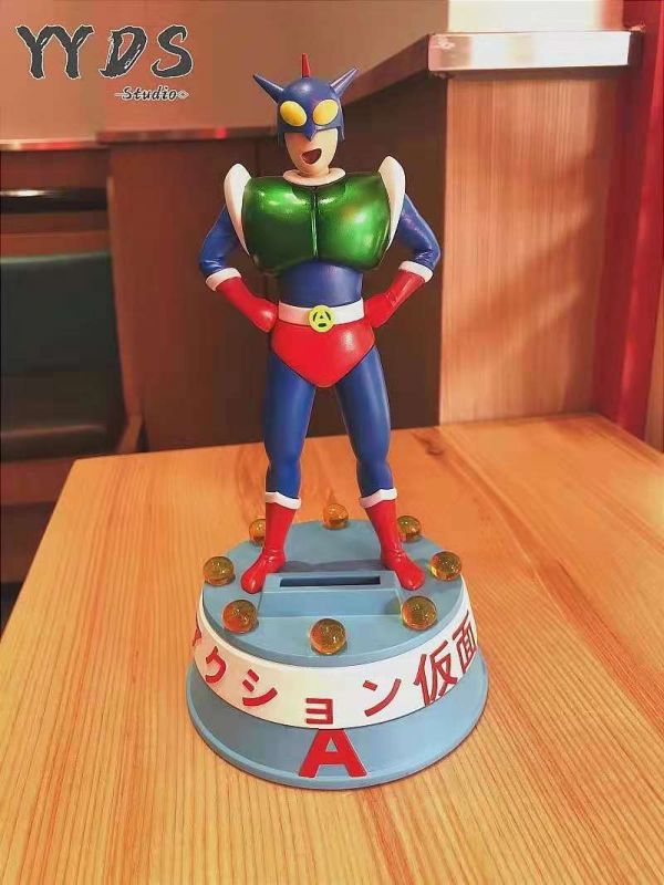 Action Kamen Piggy Bank