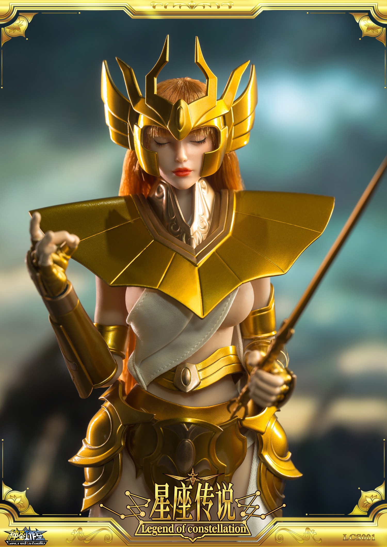 Constellation legend series LCS001 Virgo guardian Shi lian hua 1/6