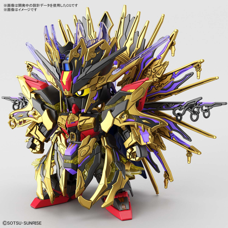 SDW HEROES Qiongqi Strike Freedom Gundam