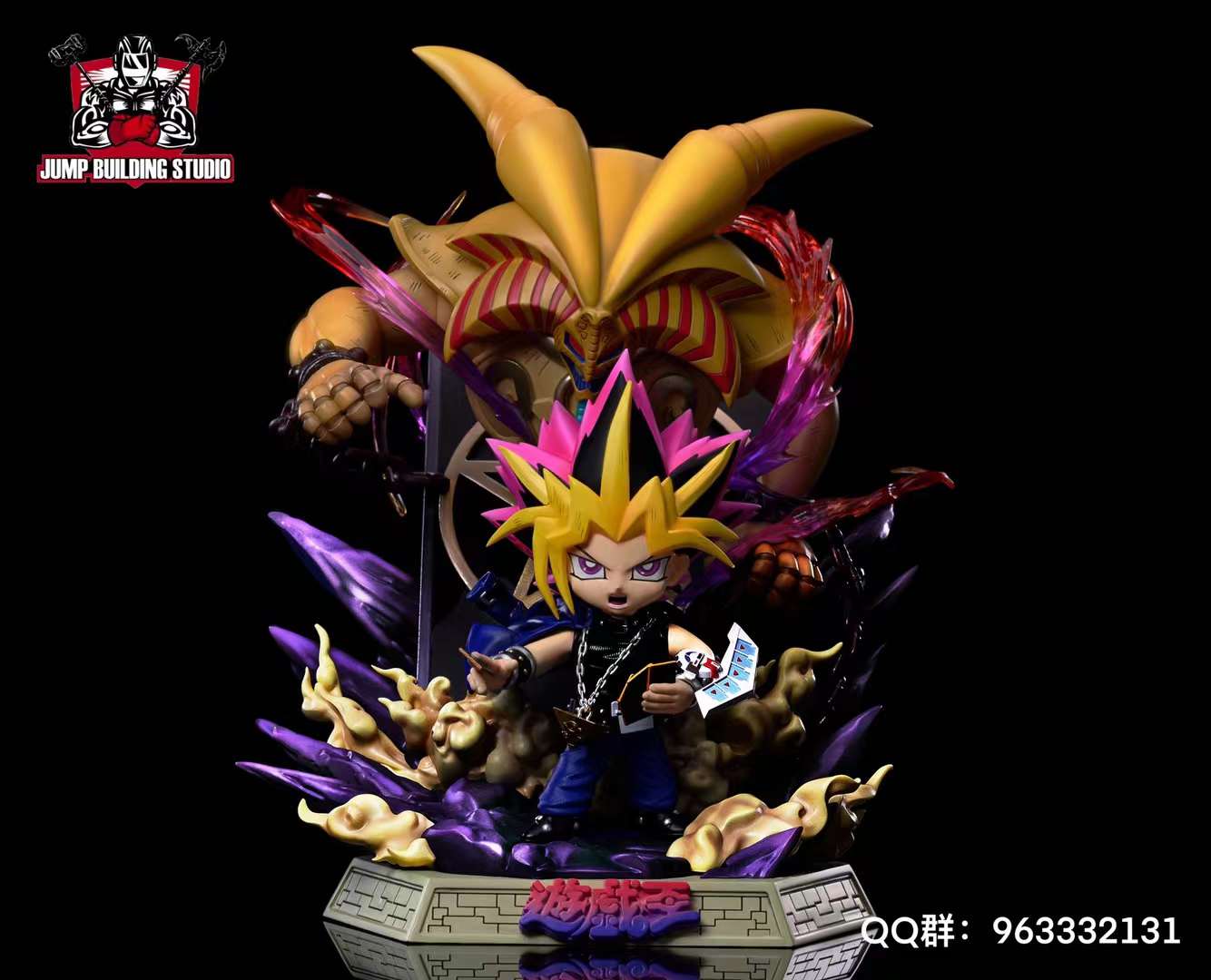 Dark Archmage Yugi Mutou - YU Gi Oh!