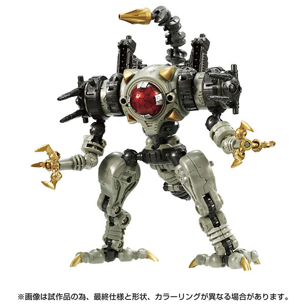 Diaclone DA-82 Waruda Suit: Fusion Strength