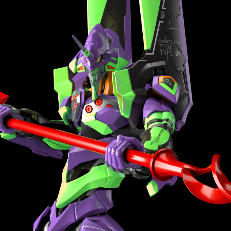 RG Universal Bottom Type Decisive Weapon First Machine (Shine Enerin Theatrical Version)