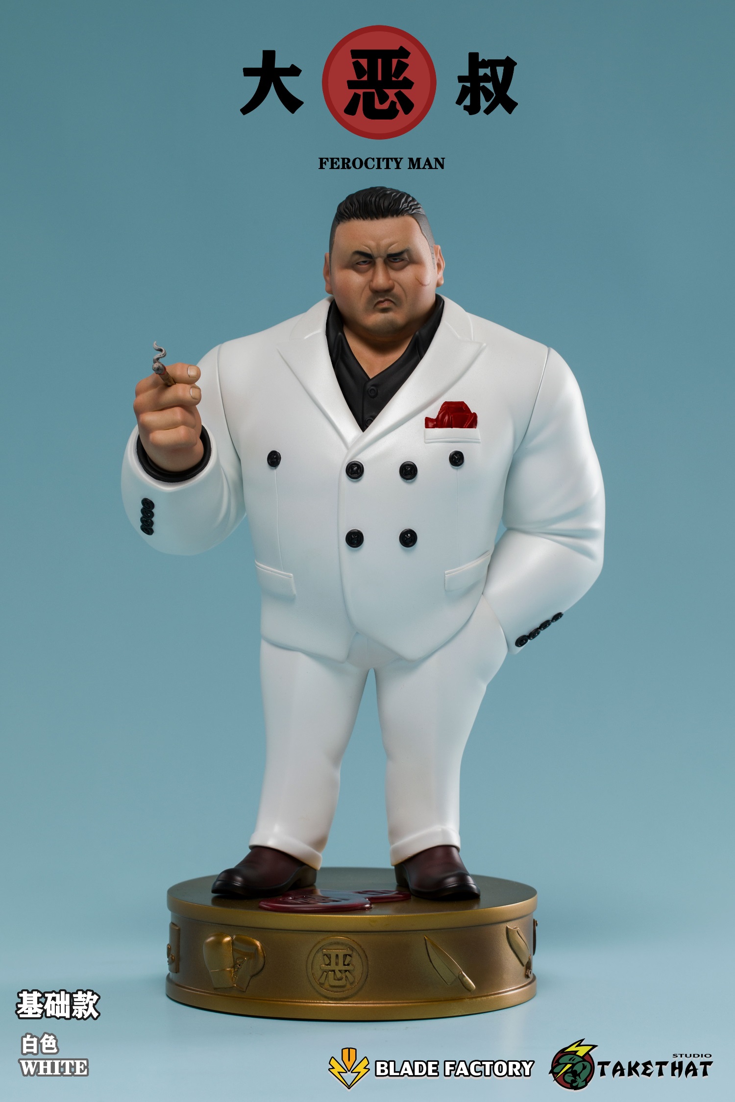 Evil Uncle Tide Play Statue