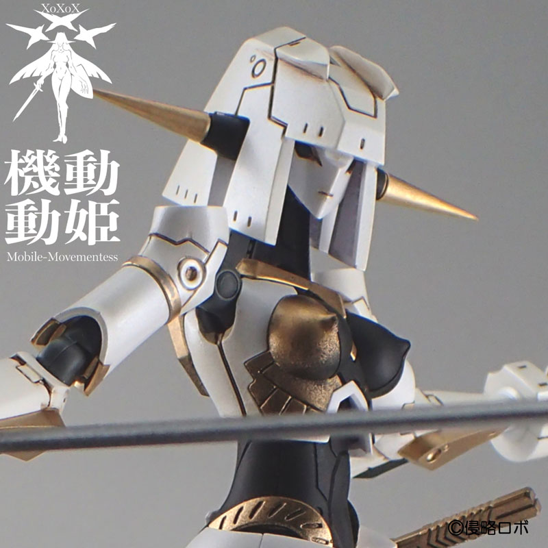 1/144 Kidou Douki MoMo Orca [White/Black/Gold]
