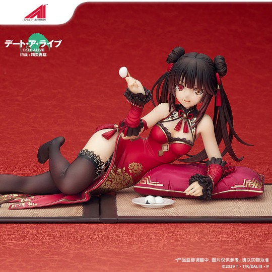 Date A Live - Kurumi Tokisaki -Cheongsam Ver.- 1/7