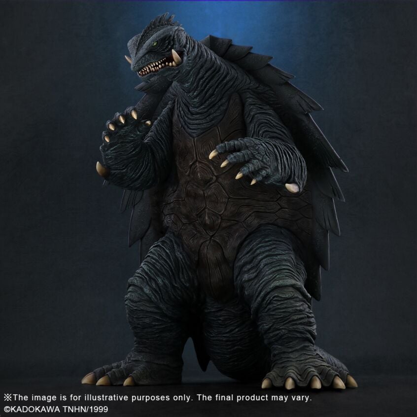 Gamera 1999 Ver.2