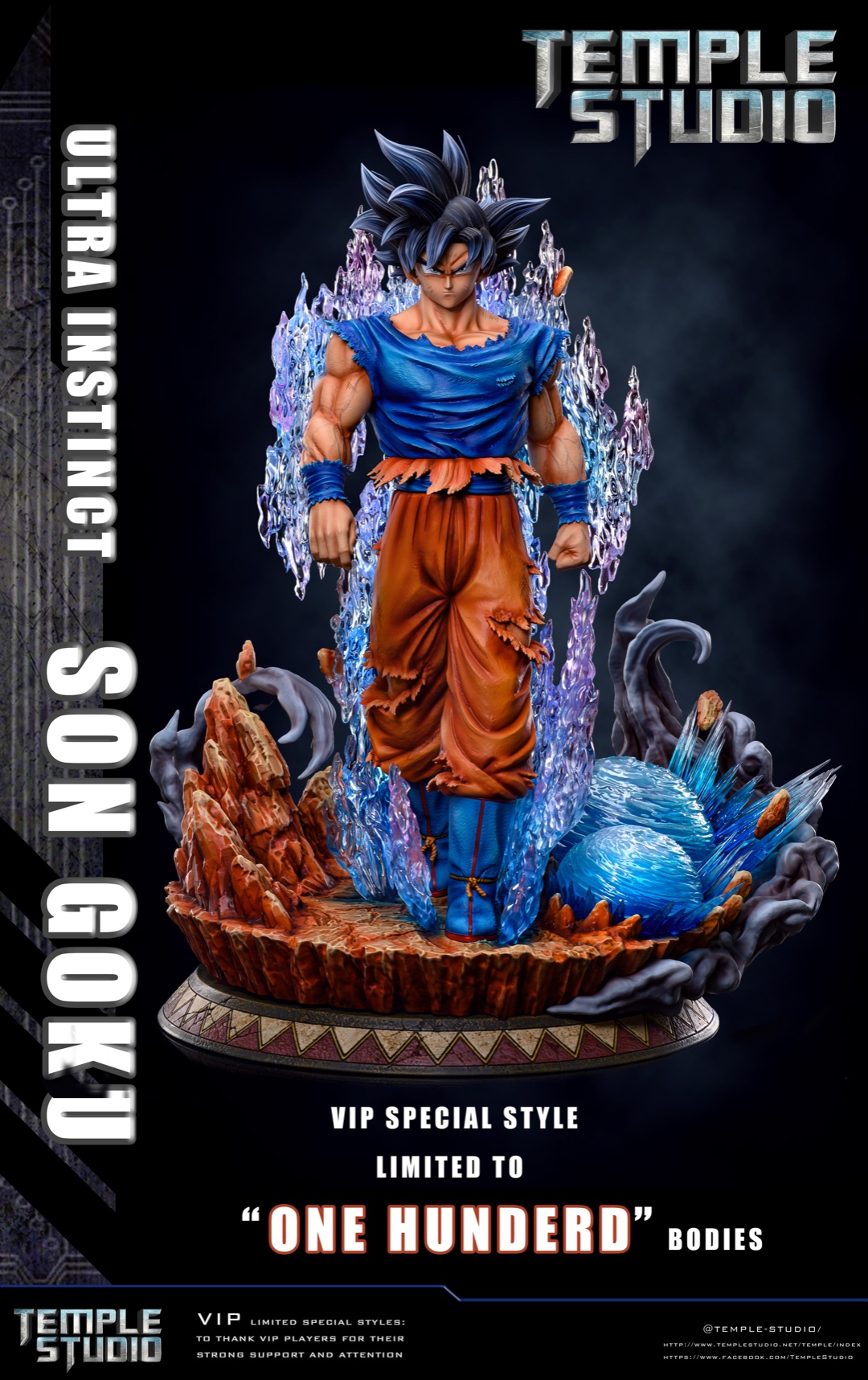 Goku - Dragon Ball