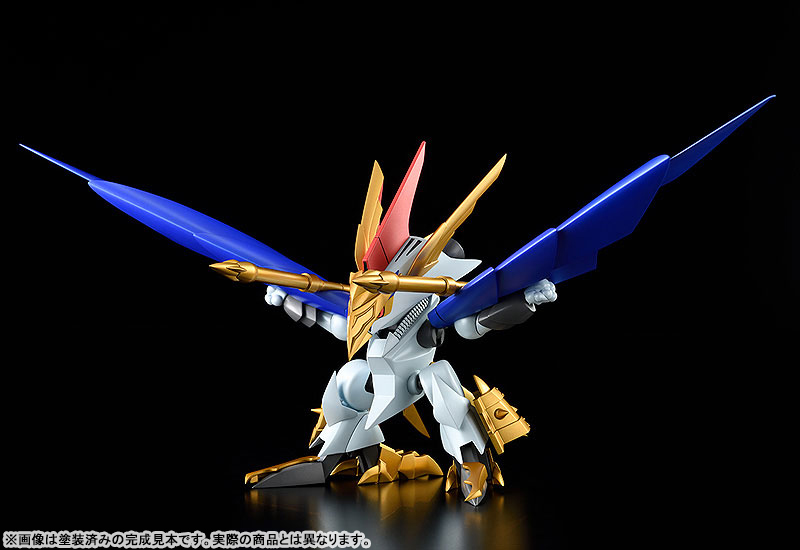 PLAMAX MS-13 Shinmashin Hero Wataru Metal Jacket Kuoumaru
