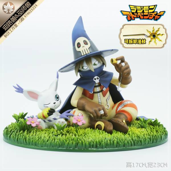 Dilumon and Wizard Beast - Digimon